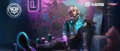 最新爆料曹老板新皮肤,神秘力量觉醒,引领潮流新风尚 第3张 最新爆料曹老板新皮肤,神秘力量觉醒,引领潮流新风尚 第3张