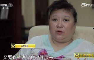 女记者爆料富婆破产视频,富婆破产真相，视频曝光惊人内幕  第3张