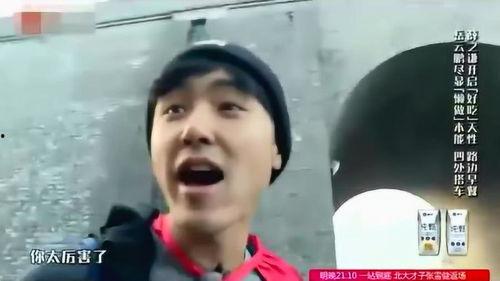 西安爆料大爷视频,一窥城市生活百态 第3张 西安爆料大爷视频,一窥城市生活百态 第3张