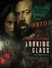 窥镜返场爆料视频在线观看,揭秘幕后真相，带你走进事件核心