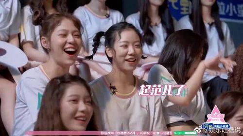 天津女孩爆料新闻视频,揭秘背后惊人真相  第2张