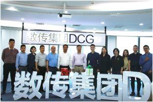 南方城市爆料新闻视频,现场直击,事件详情曝光 第2张 南方城市爆料新闻视频,现场直击,事件详情曝光 第2张