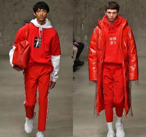 李宁服饰爆料视频大全,时尚潮流背后的故事揭秘