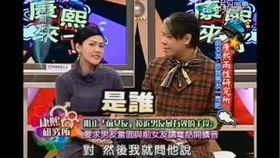 娱乐圈工作人员的爆料,揭秘明星幕后真相