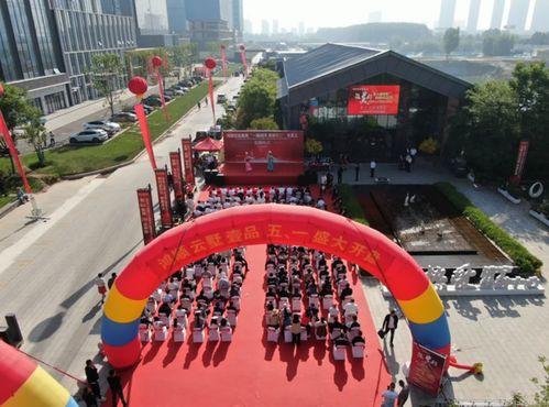 高唐大顺体育场爆料视频,独家视频揭秘现场盛况 第3张 高唐大顺体育场爆料视频,独家视频揭秘现场盛况 第3张