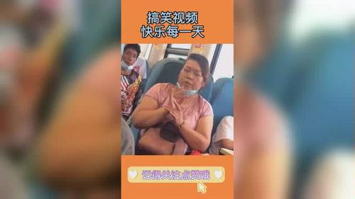 快乐每一天爆料视频大全,海量爆料视频大盘点 第2张 快乐每一天爆料视频大全,海量爆料视频大盘点 第2张