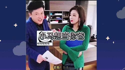 快乐每一天爆料视频大全,海量爆料视频大盘点 第3张 快乐每一天爆料视频大全,海量爆料视频大盘点 第3张