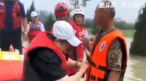 救援队爆料韩红视频,救援队亲述感人瞬间  第3张