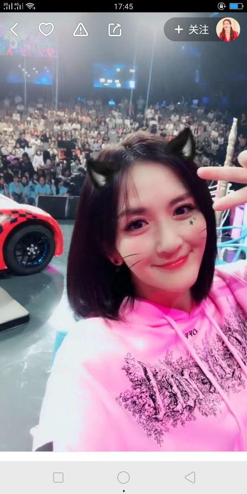 王佳颖爆料视频大全集最新,揭秘背后惊人真相  第2张