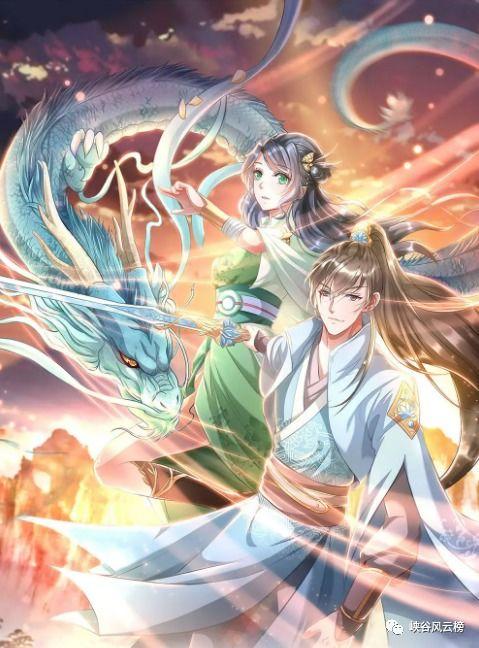 斗罗大陆漫画最新爆料,神秘势力崛起,史莱克七怪面临全新挑战! 第2张 斗罗大陆漫画最新爆料,神秘势力崛起,史莱克七怪面临全新挑战! 第2张