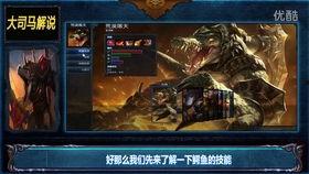 谁爆料的荒漠屠夫视频在线观看,网络热议视频背后的真相 第3张 谁爆料的荒漠屠夫视频在线观看,网络热议视频背后的真相 第3张