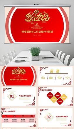 化妆品视频爆料文案模板,视频爆料带你直击化妆品真相