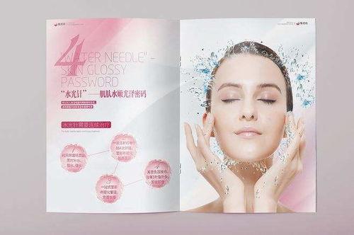 化妆品视频爆料文案模板,视频爆料带你直击化妆品真相  第2张