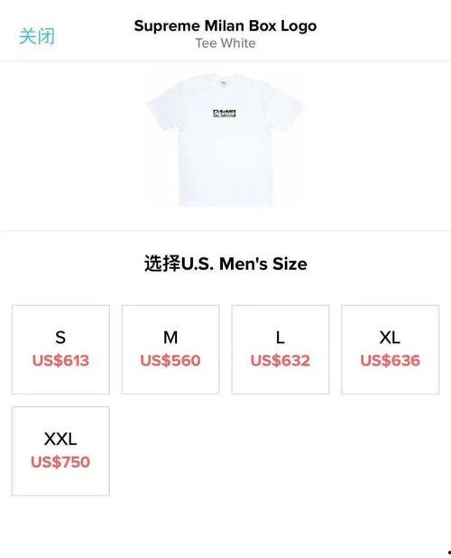 今日外网爆料,揭秘今日热点事件内幕 第3张 今日外网爆料,揭秘今日热点事件内幕 第3张