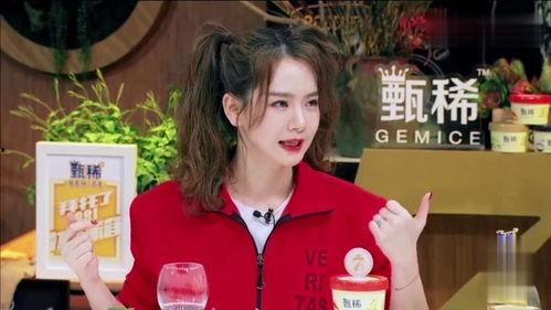 新闻爆料心机女孩是谁,心机女孩的真实身份引发网友热议