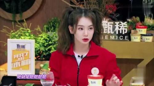 新闻爆料心机女孩是谁,心机女孩的真实身份引发网友热议  第2张