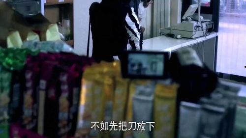 新闻爆料心机女孩是谁,心机女孩的真实身份引发网友热议  第3张