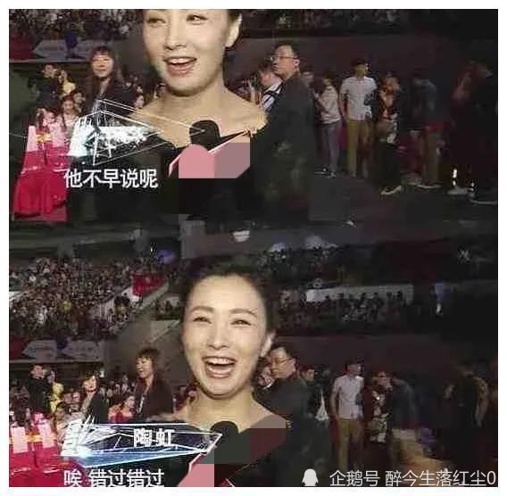 娱乐圈吃瓜爆料tnt,TNT背后的惊人真相 第2张 娱乐圈吃瓜爆料tnt,TNT背后的惊人真相 第2张