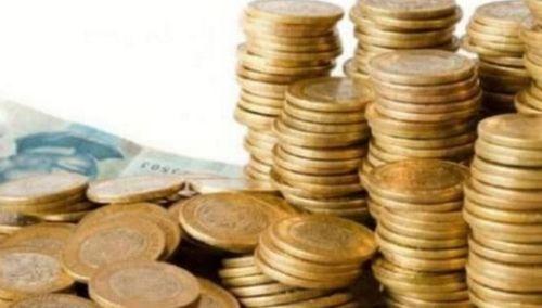 今日财运爆料最新一期,揭秘最新一期财运爆料，财富增长秘诀大公开！  第2张