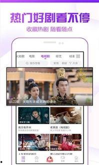 V 在线观看,揭秘神秘科幻世界的惊险旅程