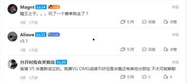 今日外网爆料新闻视频,最新视频揭露惊人真相，引发全球关注！  第3张