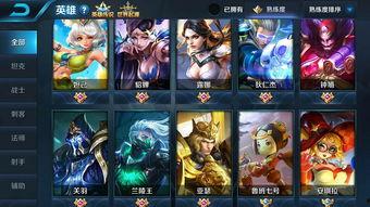 王者v8皮肤爆料最新版,神秘特效与独特设计引期待