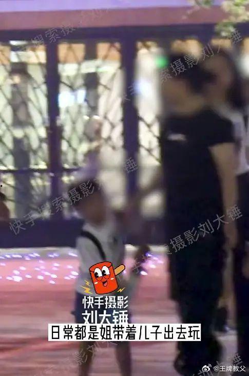 狗仔爆料四小花视频在线观看,四小花视频在线观看，精彩瞬间一网打尽  第2张