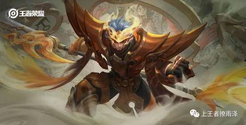 虎魄爆料视频,独家内幕大公开  第2张