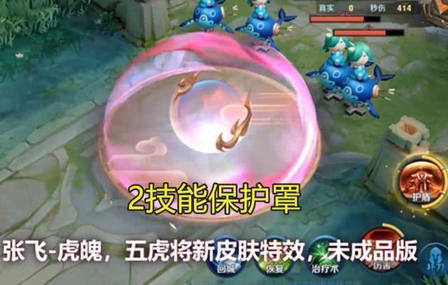 虎魄爆料视频,独家内幕大公开  第3张