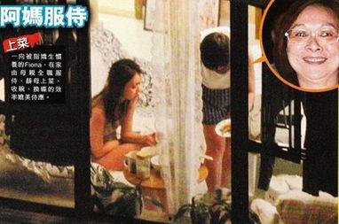 爆料娱乐圈偷拍,揭秘隐私泄露的黑暗面 第3张 爆料娱乐圈偷拍,揭秘隐私泄露的黑暗面 第3张