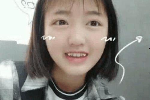 梁小友爆料变形计视频播放,视频播放背后的真实故事  第3张