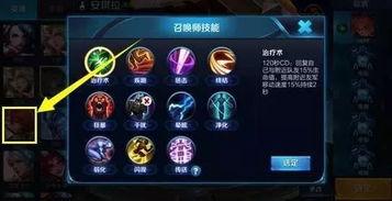 王者最新爆料哪里看最快,揭秘新版本热点,独家资讯抢先看! 第2张 王者最新爆料哪里看最快,揭秘新版本热点,独家资讯抢先看! 第2张