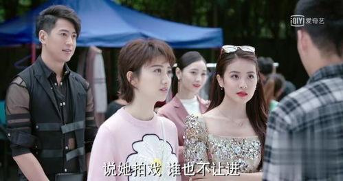 娱乐爆料水后茉莉,娱乐爆料中的璀璨星辉  第2张