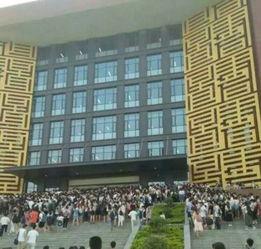 太原图书馆爆料案件最新,揭秘背后惊人真相  第3张