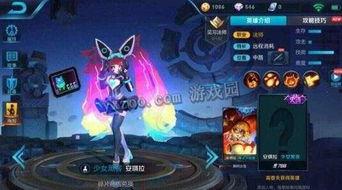 最新皮肤爆料图片女性版,新视觉盛宴，带你领略独特魅力  第2张