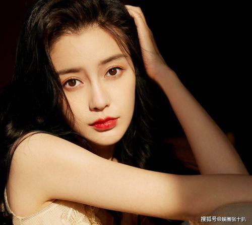 杨颖爆料港媒视频,揭秘背后惊人内幕 第2张 杨颖爆料港媒视频,揭秘背后惊人内幕 第2张