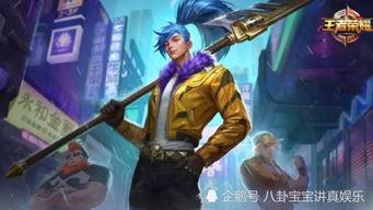 袁绍皮肤爆料视频大全,揭秘三国名将的华丽变身