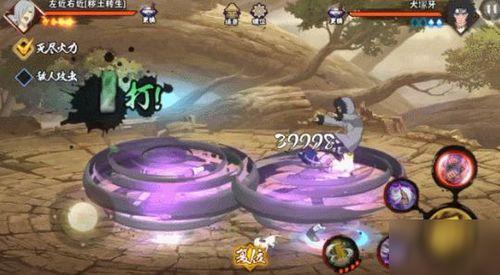 火影月高招a最新爆料,神秘忍者登场，全新剧情即将展开！  第2张