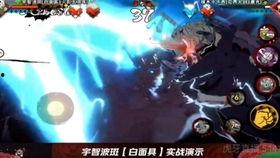 火影月高招a最新爆料,神秘忍者登场，全新剧情即将展开！  第3张