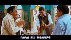 偶滴神啊在线观看  第3张