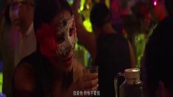 隐私欲望 在线观看,在线观看背后的秘密世界 第3张 隐私欲望 在线观看,在线观看背后的秘密世界 第3张