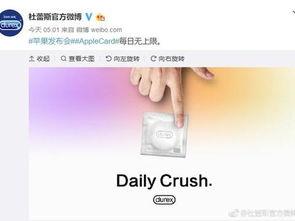 如何在热点上爆料视频,如何巧妙制作并爆料视频 第3张 如何在热点上爆料视频,如何巧妙制作并爆料视频 第3张