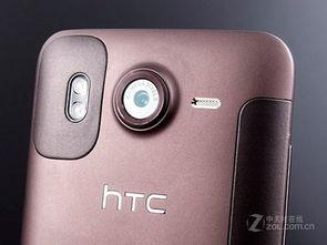 手机hd在线观看,畅享视觉盛宴 第3张 手机hd在线观看,畅享视觉盛宴 第3张