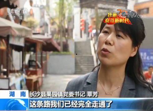 新闻爆料讲故事视频播放,揭秘事件背后惊人真相  第3张