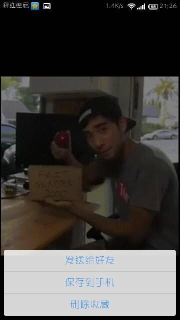 大鹏爆料小洋是谁啊视频,大鹏爆料小洋身份之谜 第2张 大鹏爆料小洋是谁啊视频,大鹏爆料小洋身份之谜 第2张