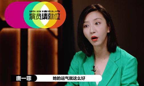 小天后爆料姚晨视频,视频曝光惊人内幕  第3张