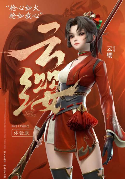 佐助全技能爆料解析视频,揭秘忍者世界的神秘力量