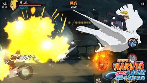 佐助全技能爆料解析视频,揭秘忍者世界的神秘力量 第2张 佐助全技能爆料解析视频,揭秘忍者世界的神秘力量 第2张