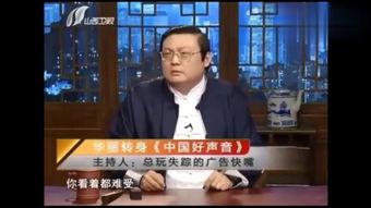 中国敢死连在线观看,中国敢死连英勇事迹再现  第2张