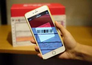 微信扫一扫免费吃瓜最新,瓜分惊喜美食盛宴！